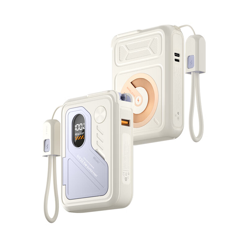 推荐商品：BERF 20000mAh 22.5W 自带线 移动电源 一线三充 磁吸设计