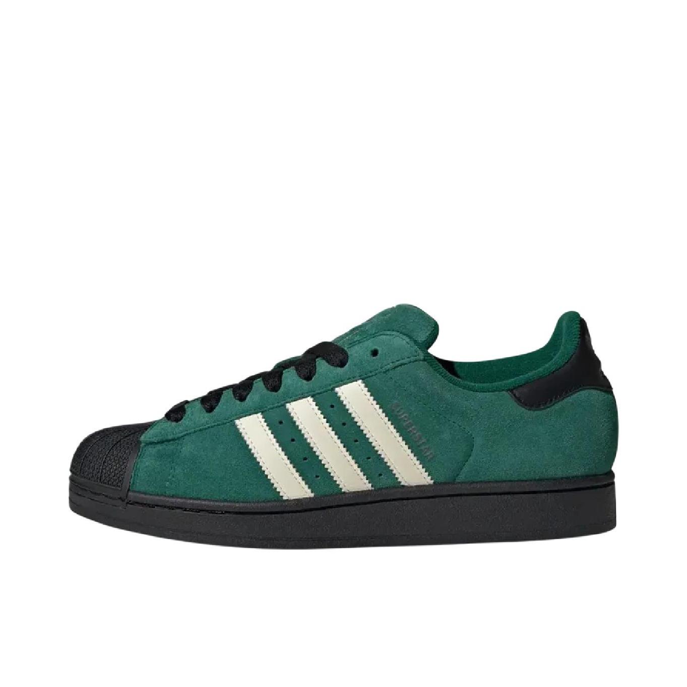 推荐商品：adidas Originals Superstar 2 板鞋 复古防滑耐磨贝壳头贴合圆头支撑 绿色