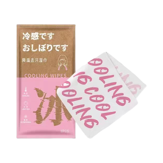 推荐商品：枣橙 冰感系列 甜心草莓香 降温去汗湿巾