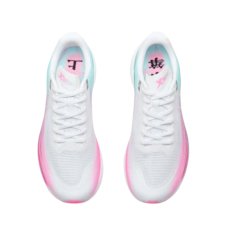 购物之前要识货 正品保障|平台比价|售后无忧