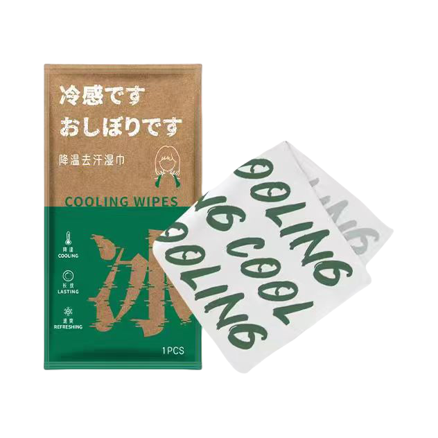 推荐商品：枣橙 冰感系列 清风茉莉香 降温去汗湿巾