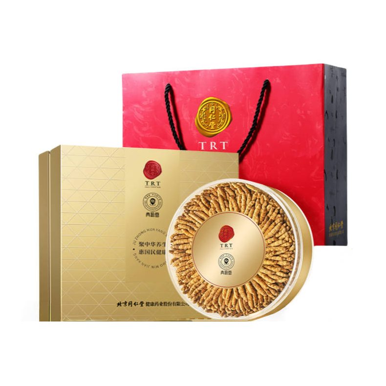 推荐商品：同仁堂 青源堂 冬虫夏草 礼盒装