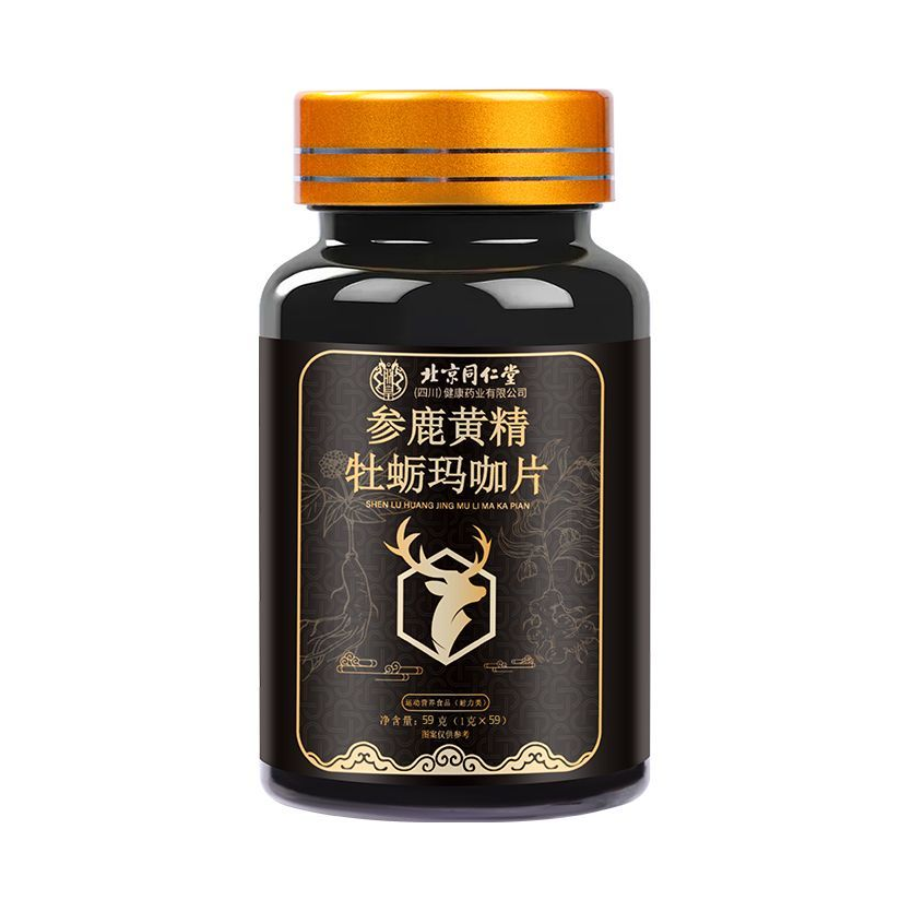 推荐商品：北京同仁堂 朕皇 参鹿黄精牡蛎玛咖片