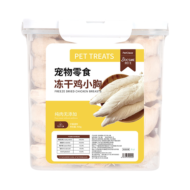 推荐商品：BOSCME/博臣美 全价 猫犬通用冻干零食 营养