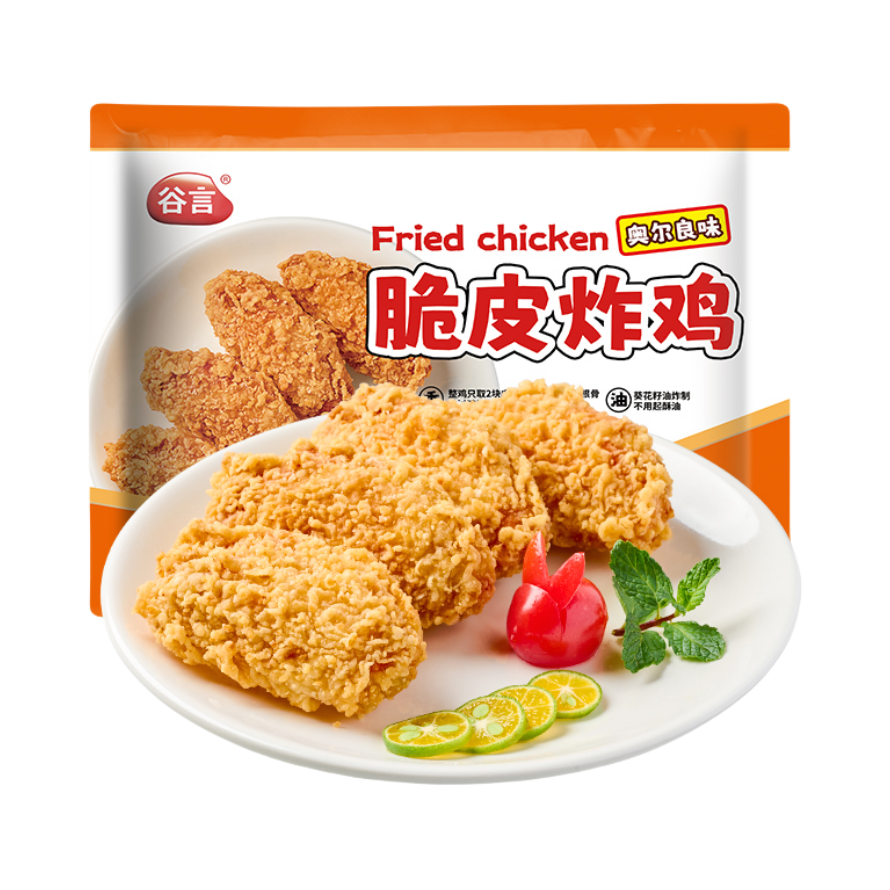推荐商品：谷言 脆皮炸鸡 袋装