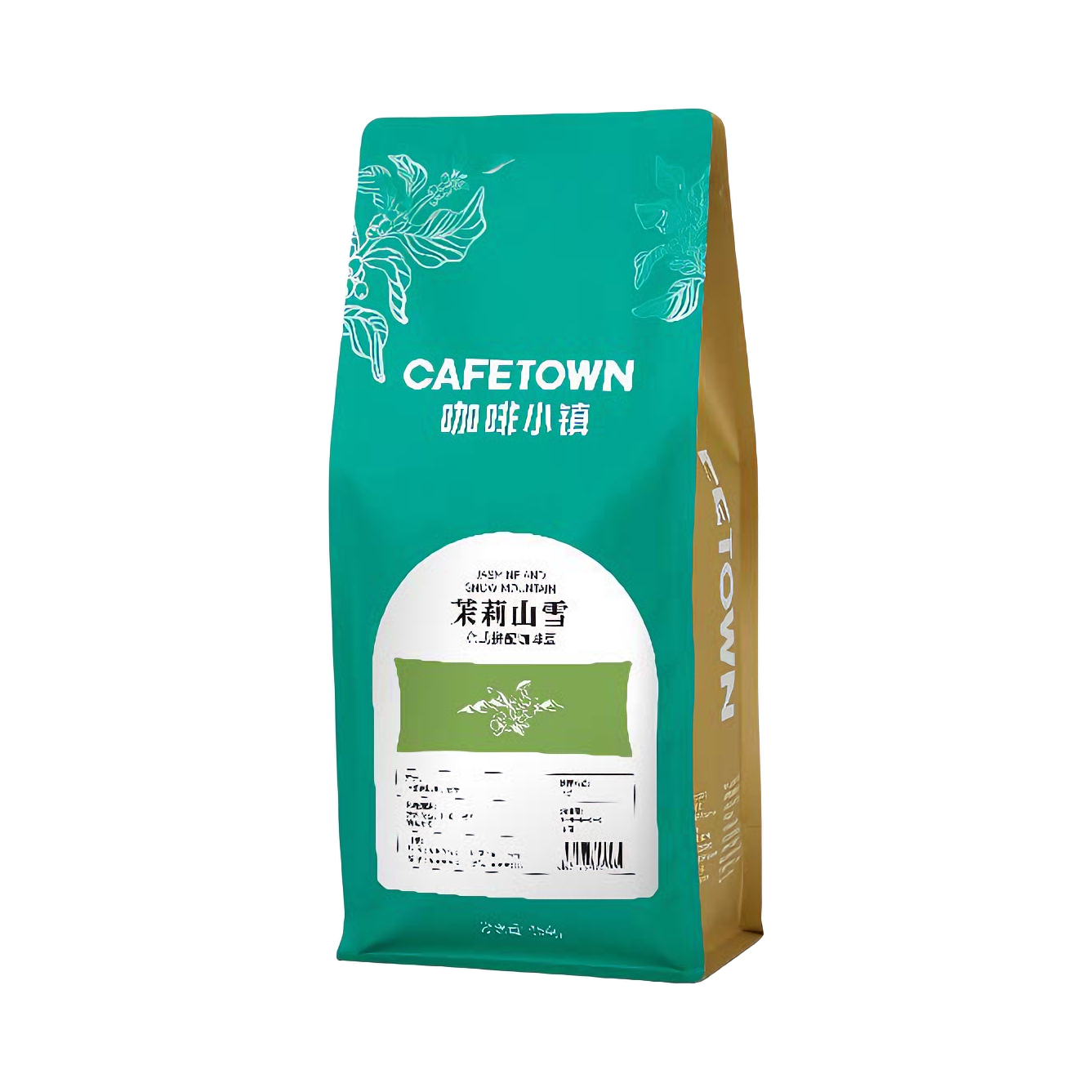 推荐商品：CAFETOWN/咖啡小镇 茉莉山雪 中度烘焙咖啡粉 454g 袋装