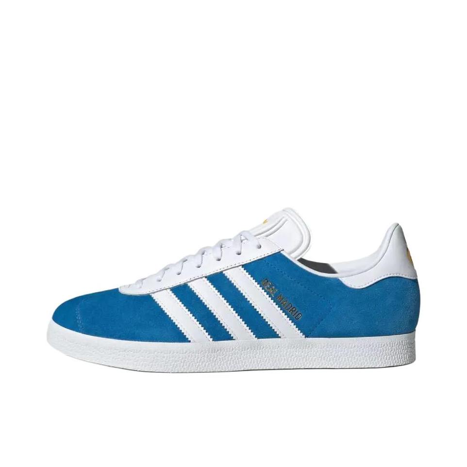 推荐商品：adidas Originals Gazelle II T头鞋 德训鞋 板鞋 轻便舒适防滑耐磨贴合 深蓝色 