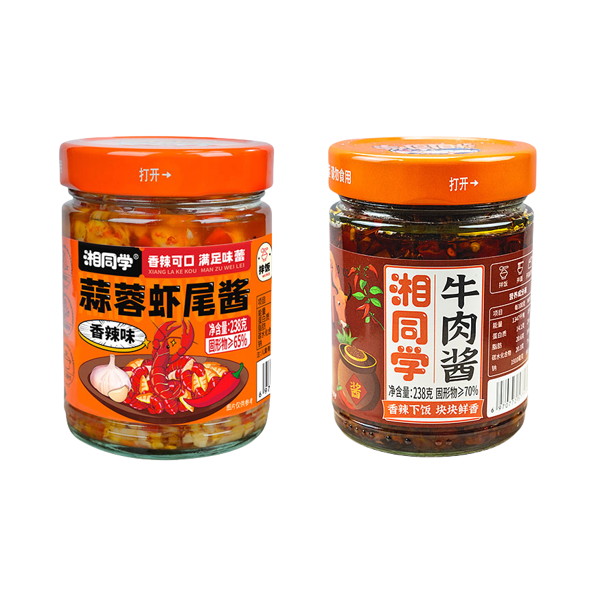 推荐商品：湘同学 蒜蓉虾尾酱+牛肉酱 组合装