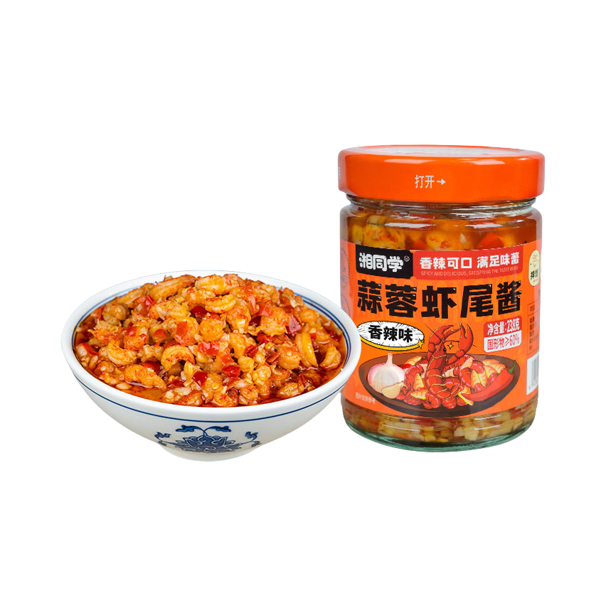 推荐商品：湘同学 蒜蓉虾尾酱 瓶装