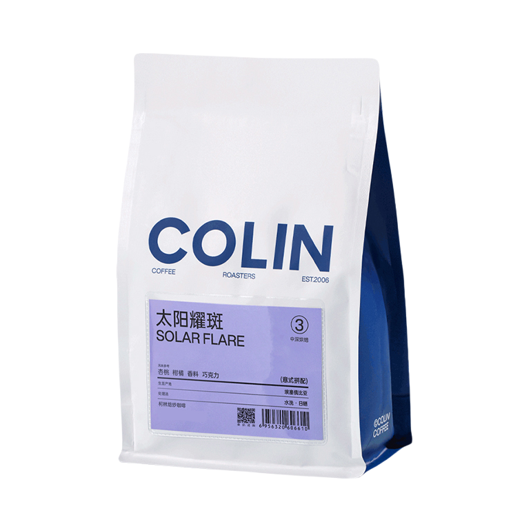 推荐商品：Colin/柯林 太阳耀斑 咖啡豆 500g 袋装