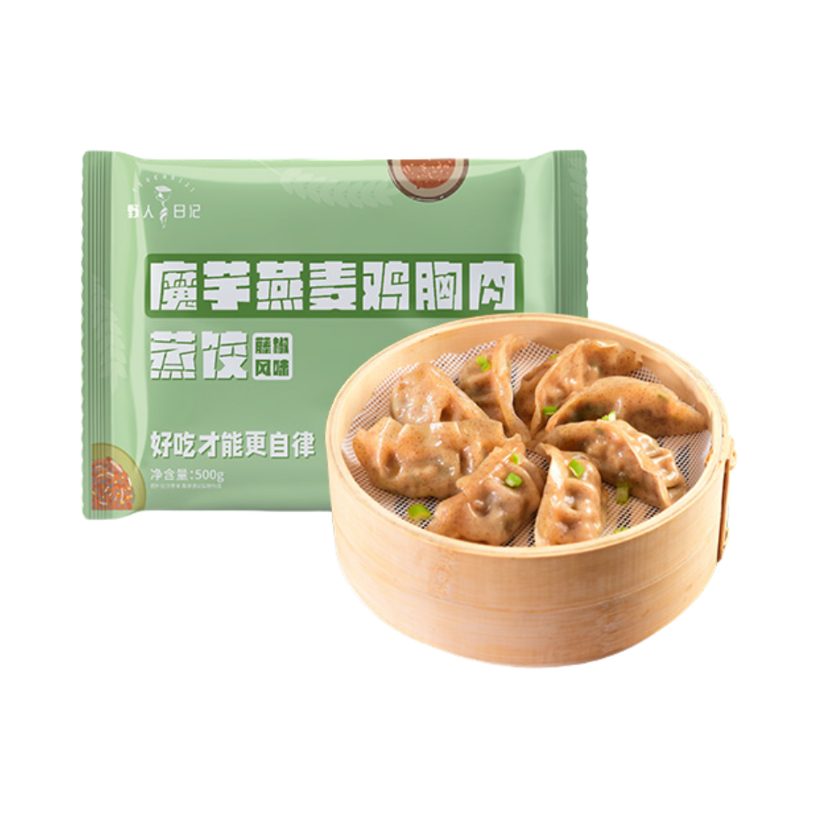推荐商品：野人日记 魔芋燕麦蒸饺 500g 袋装