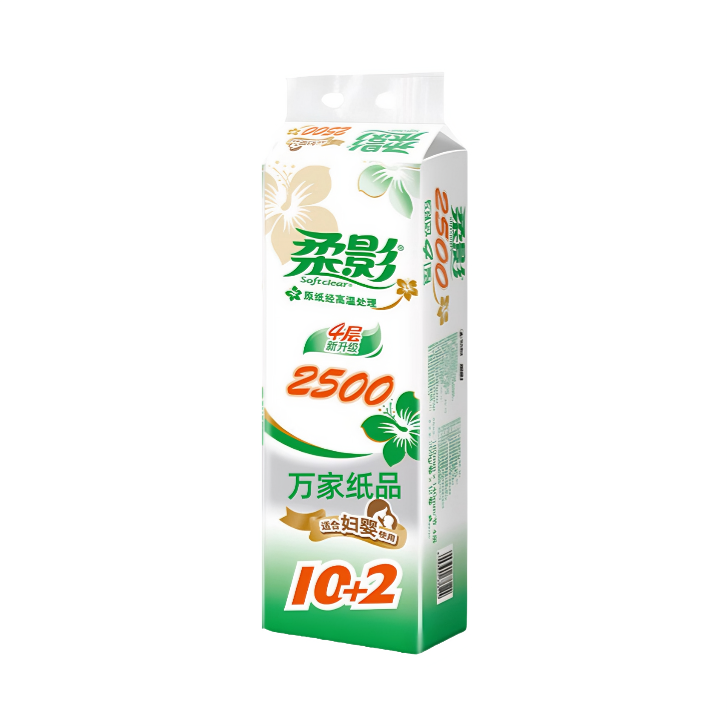 推荐商品：柔影 4层 无芯 卷纸 182x140mm/节