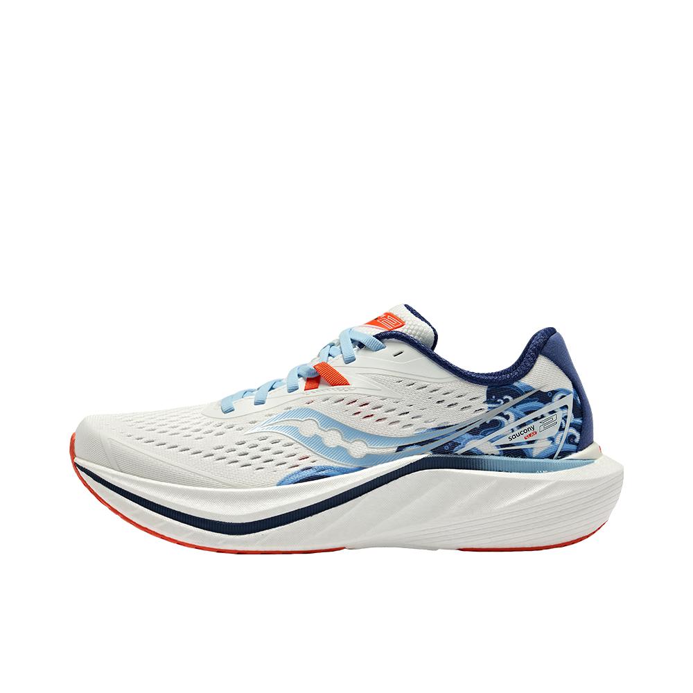 推荐商品：Saucony/索康尼 slay 全速2代 碳板 减震回弹 防滑耐磨 舒适透气 全掌 跑鞋 白兰
