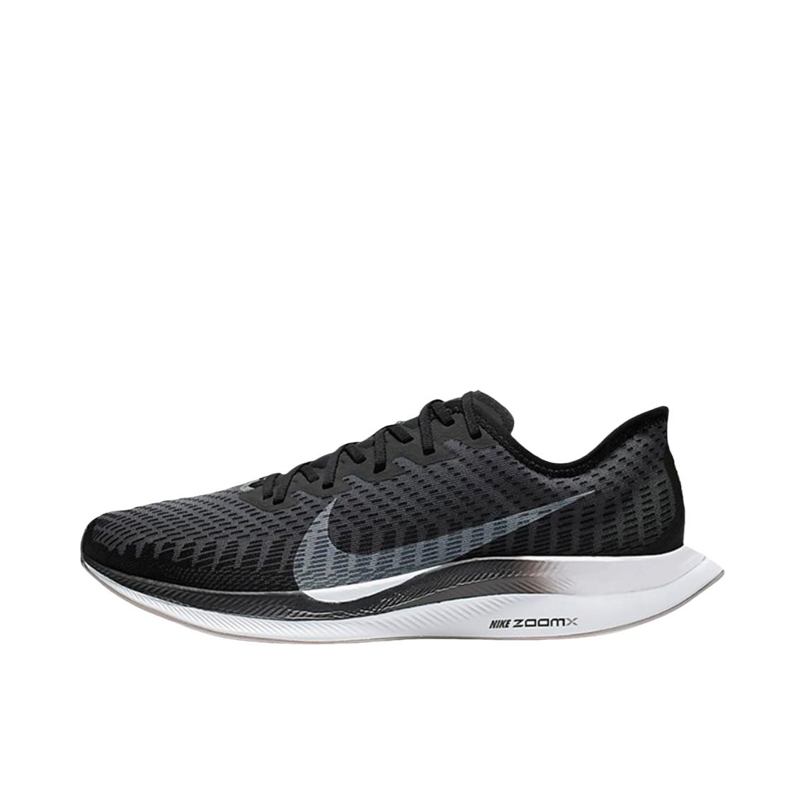 推荐商品：Nike Zoom Pegasus Turbo 2 跑鞋 训练泡棉马拉松缓震轻便防滑耐磨网布透气舒适百搭 黑色