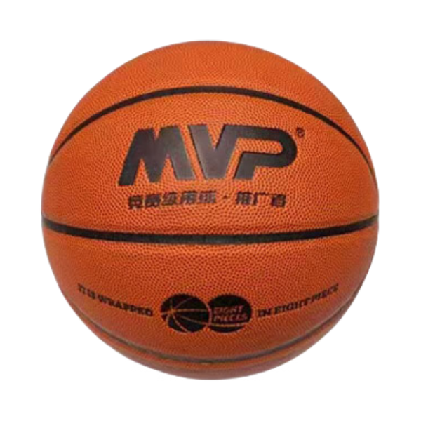 推荐商品：MVP 耐磨 防滑 吸湿 室外 PU 篮球 B7-3809