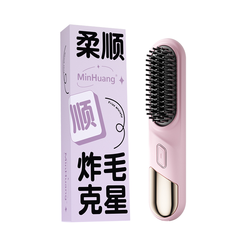推荐商品：敏煌 MH-106-D33 直发梳 电动梳 造型梳 持久造型 自动断电 负离子 红光 高颅顶 持久发型
