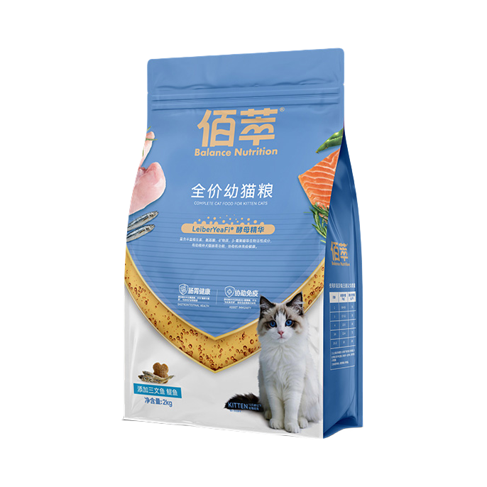 推荐商品：佰萃 金标全价幼猫三文鱼味 膨化猫粮 营养均衡肠道呵护促消化