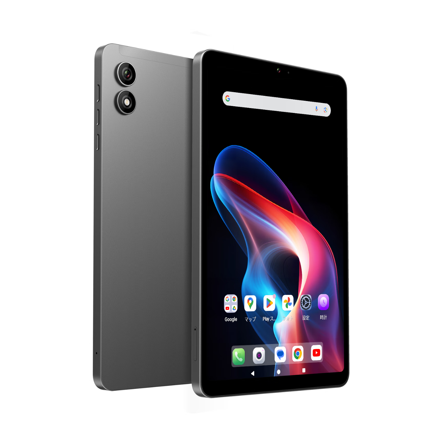 推荐商品：BNCF/奔福 Bpad Mini 骁龙版 2025款 8.4英寸 平板电脑 IPS护眼屏 4G全网通 双卡双待