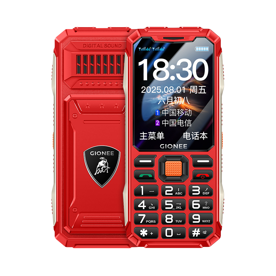 推荐商品：GIONEE/金立 G8 4G 手机 抗震 防摔 超长待机 大字 大音量 按键 全网通 备用