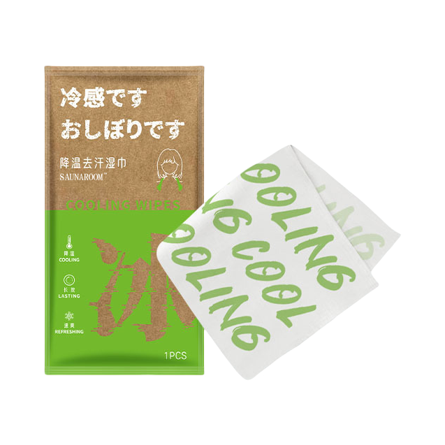 推荐商品：Saunaroom 活力青柠香 降温去汗湿巾