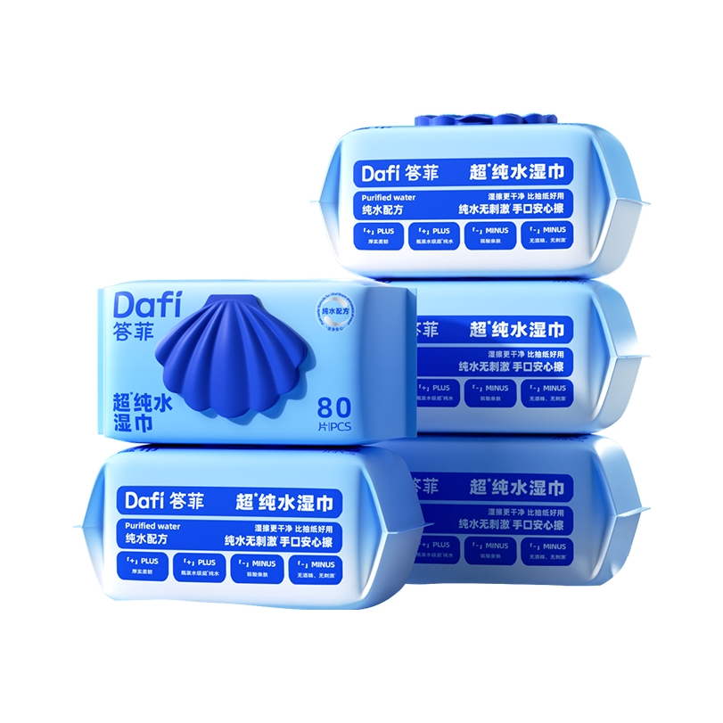 推荐商品：答菲 超纯水湿巾