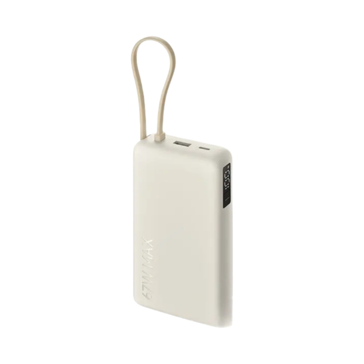 MI/小米 20000mAh 67W 自带线移动电源 3C认证 高功率快充 智能数显屏 可上飞机 PB2067 浅咖色