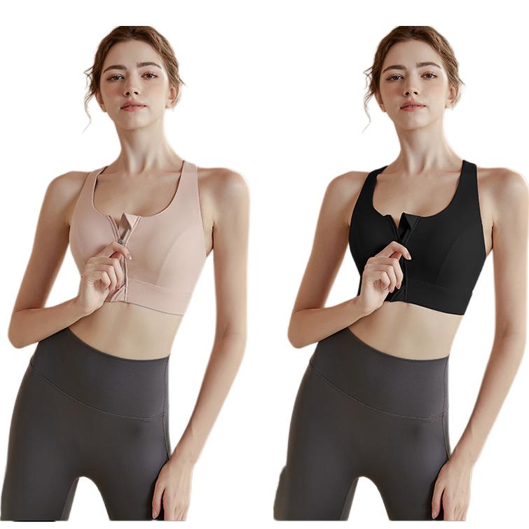 推荐商品：vft/煜励 纯色背心式前拉链无钢圈运动内衣 女装 BR-CDWX183 胭脂粉+曜石黑/2件装