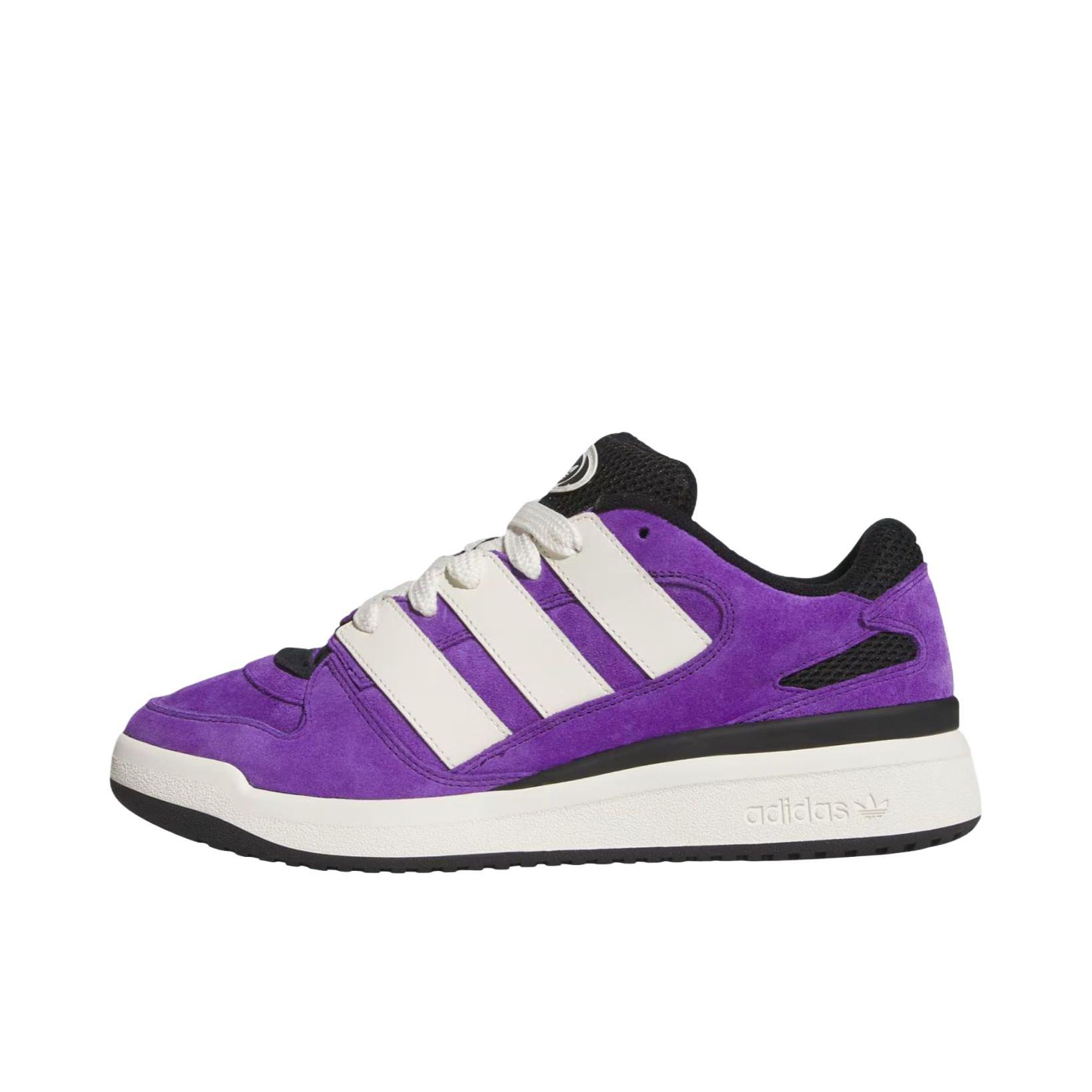 推荐商品：adidas Originals FORUM 2000 板鞋 百搭复古时尚潮流防滑耐磨舒适轻便低帮篮球风支撑 紫色