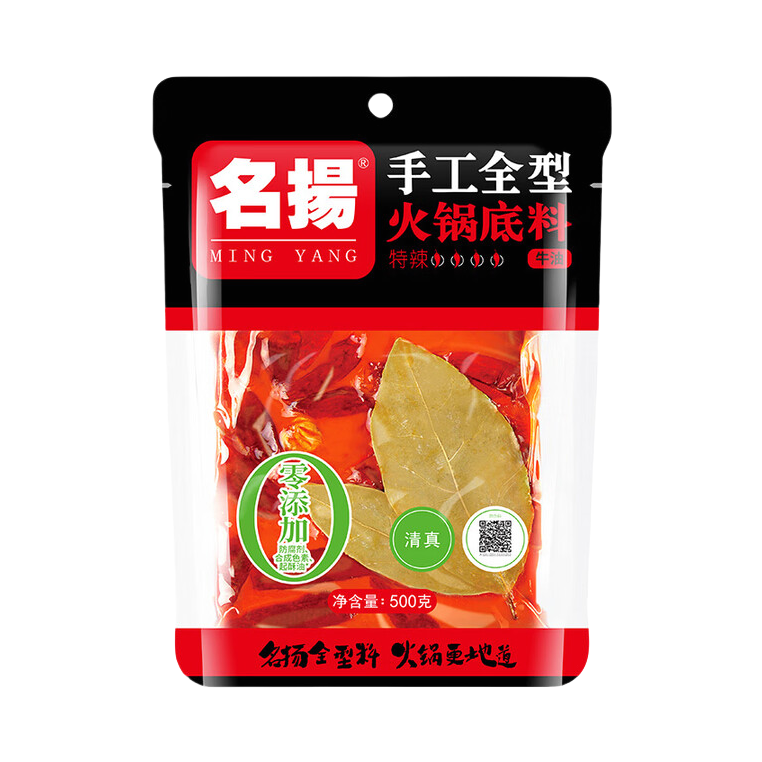推荐商品：名扬 手工全型小袋装 牛油麻辣火锅底料川味干锅微辣
