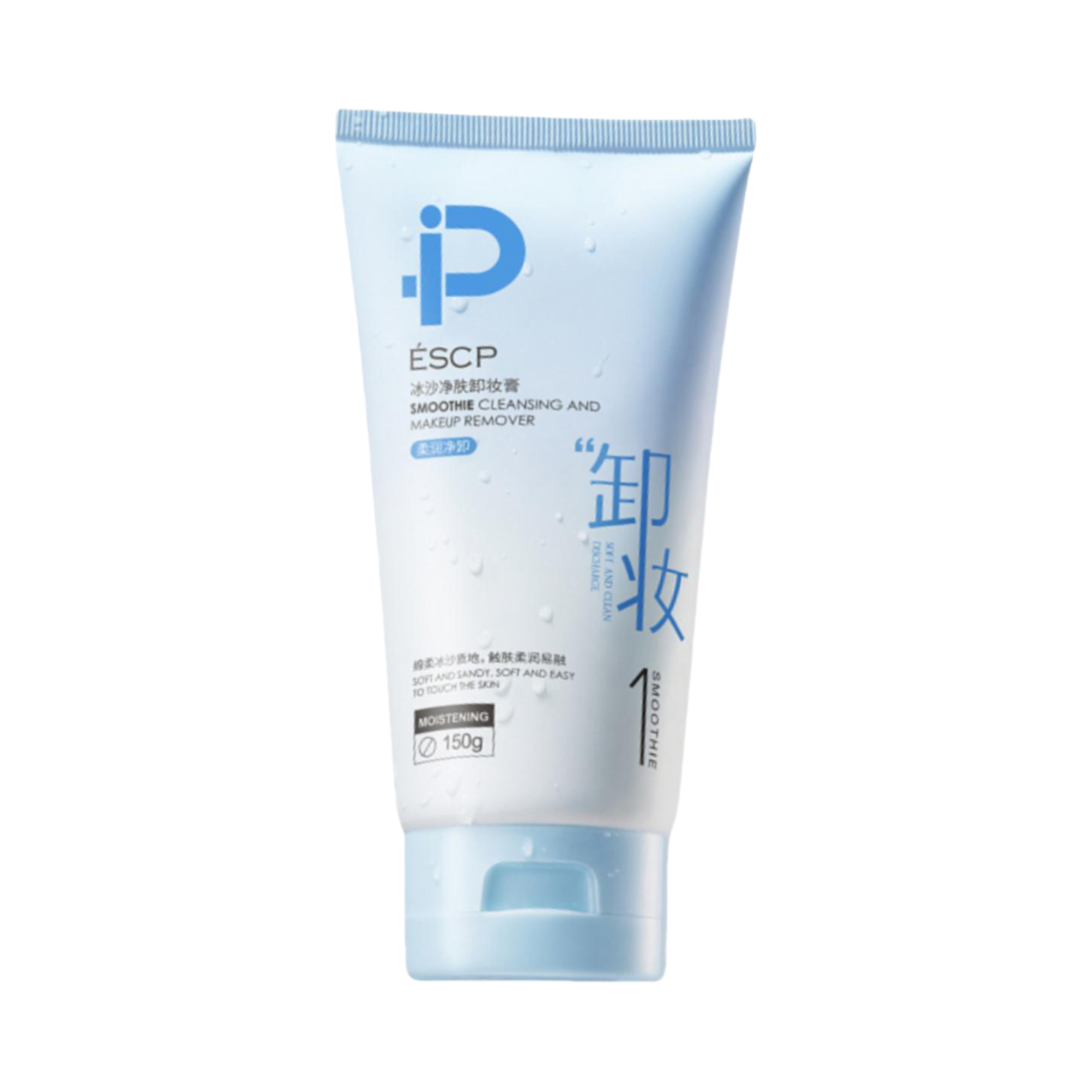 推荐商品：ESCP 冰沙净肤卸妆膏 深层清洁温和免乳化