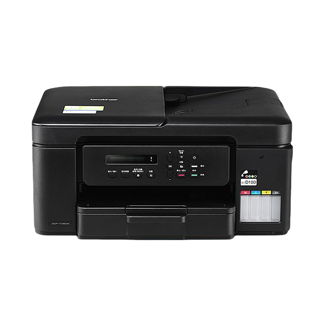 推荐商品：brother/兄弟 DCP-T735DW 墨盒式 喷墨打印机 自动双面 远程打印