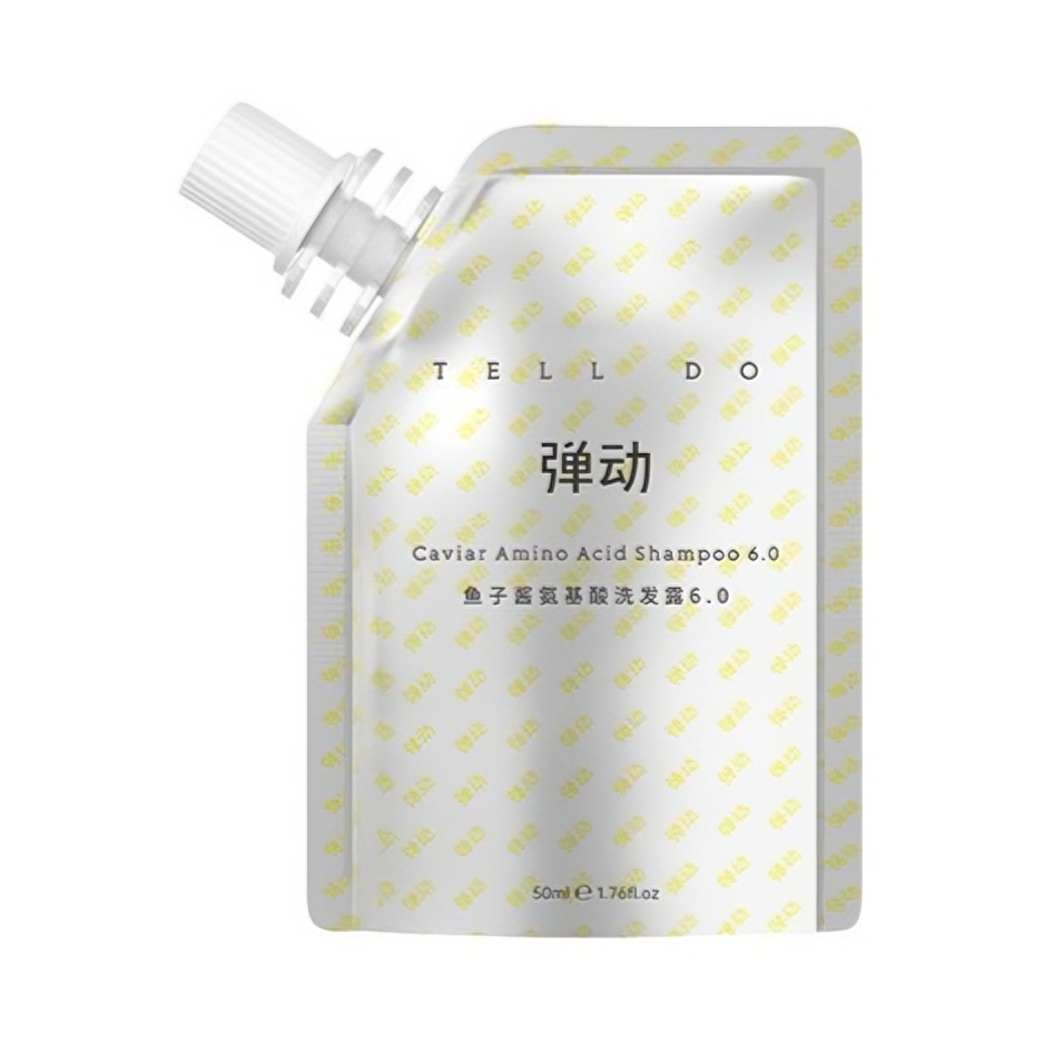 购物之前要识货 正品保障|平台比价|售后无忧