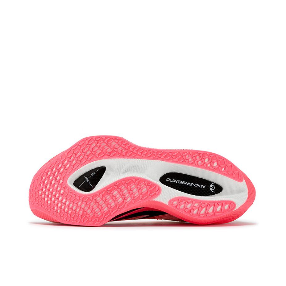 购物之前要识货 正品保障|平台比价|售后无忧