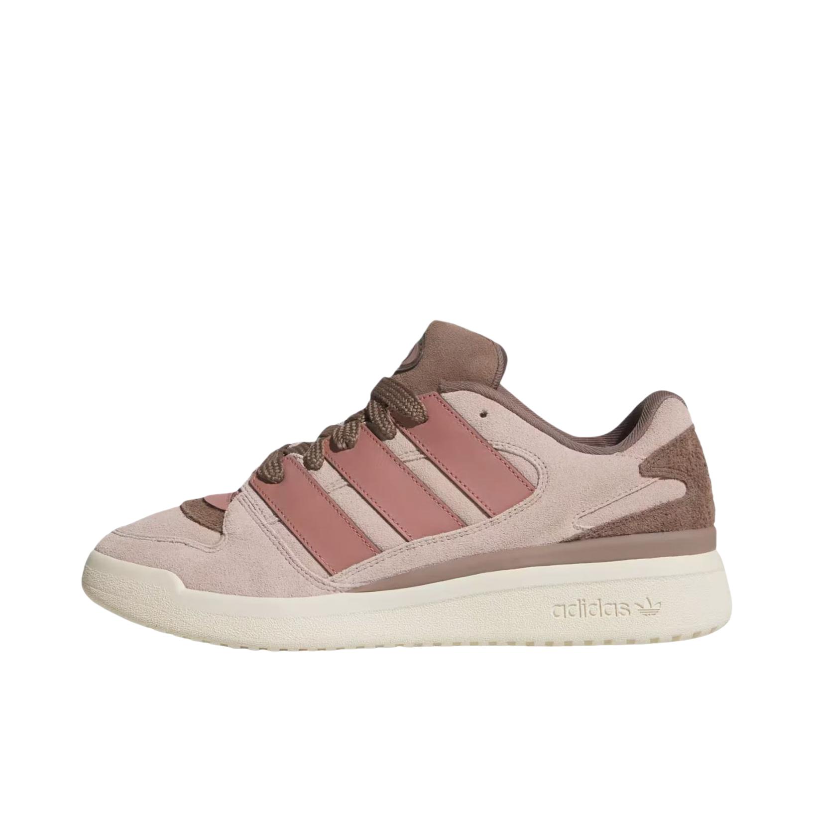 推荐商品：adidas Originals FORUM 2000 板鞋 百搭复古时尚潮流防滑耐磨舒适轻便低帮篮球风支撑 粉色