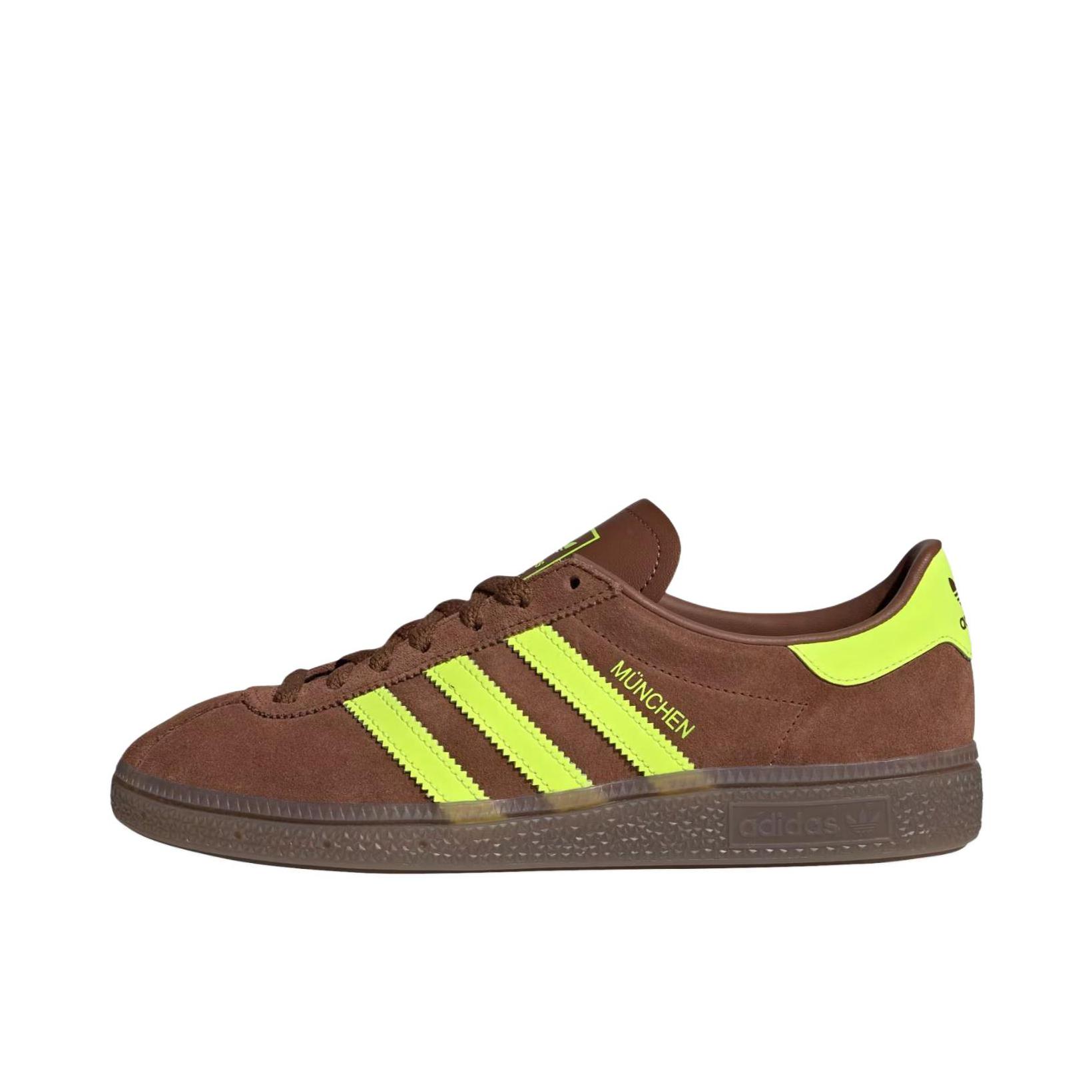 推荐商品：adidas Originals Muenchen 板鞋 时尚圆头橡胶平跟 棕色 