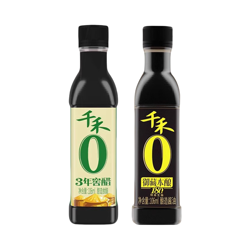 推荐商品：千禾 3年窖醋+御藏本酿180天酱油 组合装