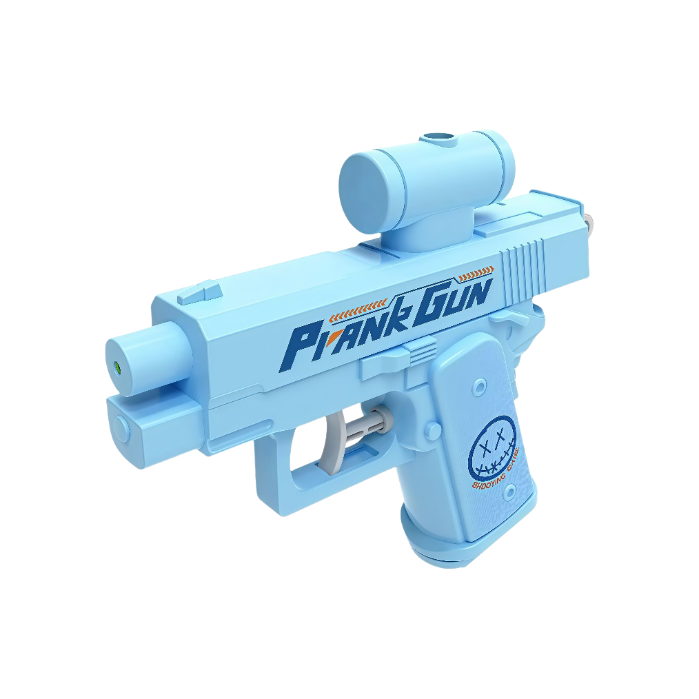 推荐商品：贝贝家 古灵精怪 反向出水 玩具枪