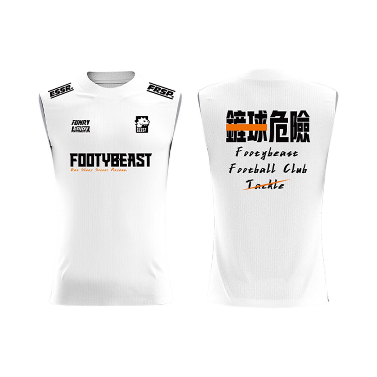 推荐商品：funryo/蜂锐 x FOOTYBEAST 联名透气无袖提花背心 BDZ2523102KLS01 白