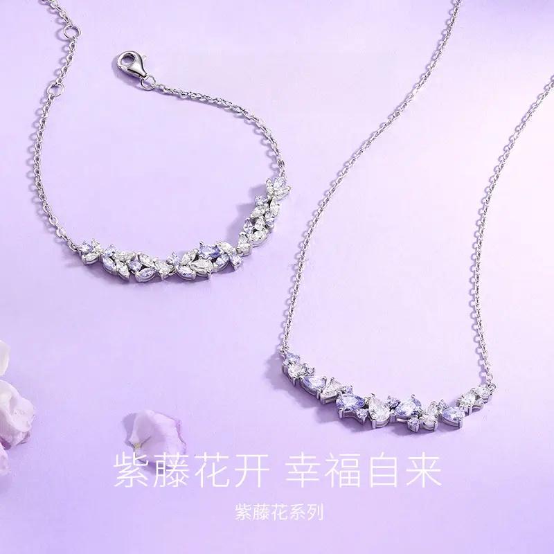 购物之前要识货 正品保障|平台比价|售后无忧