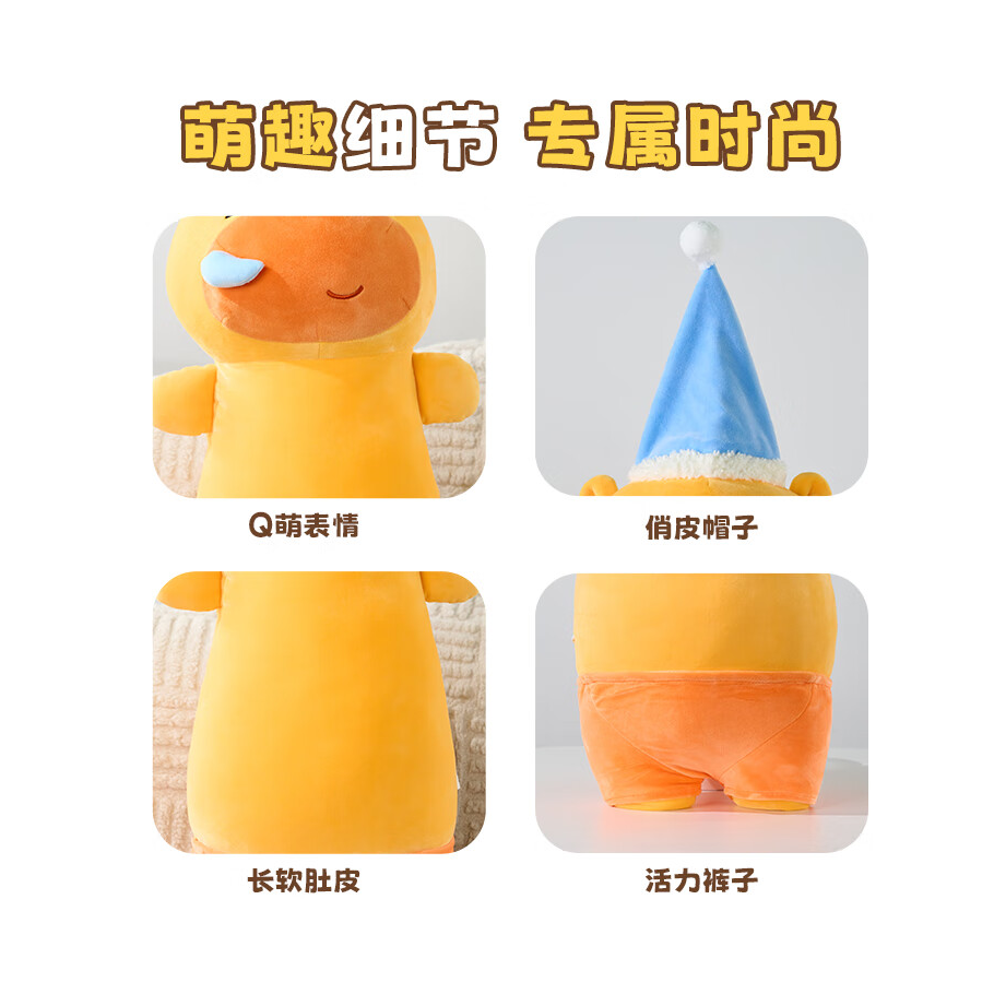 购物之前要识货 正品保障|平台比价|售后无忧