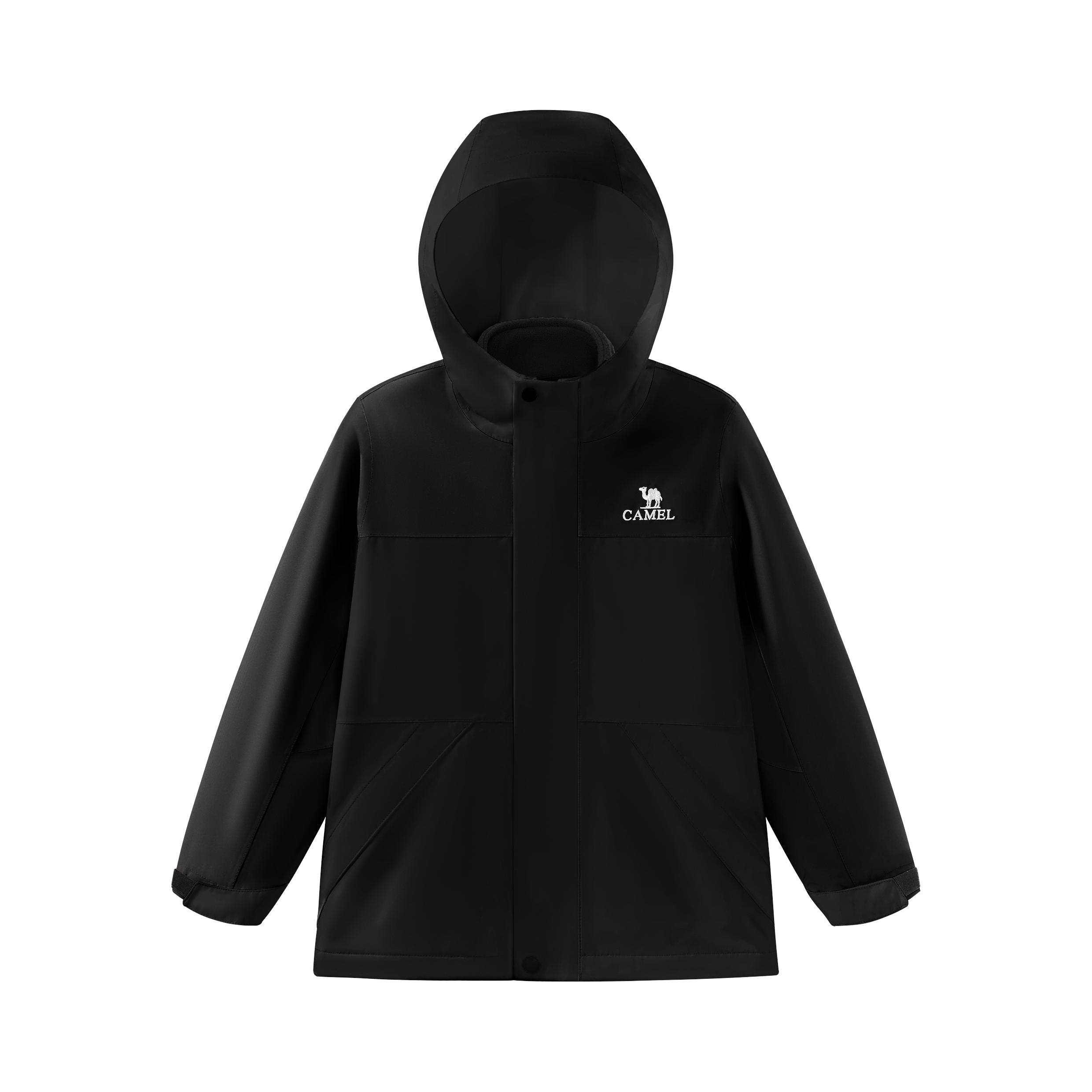 购物之前要识货 正品保障|平台比价|售后无忧