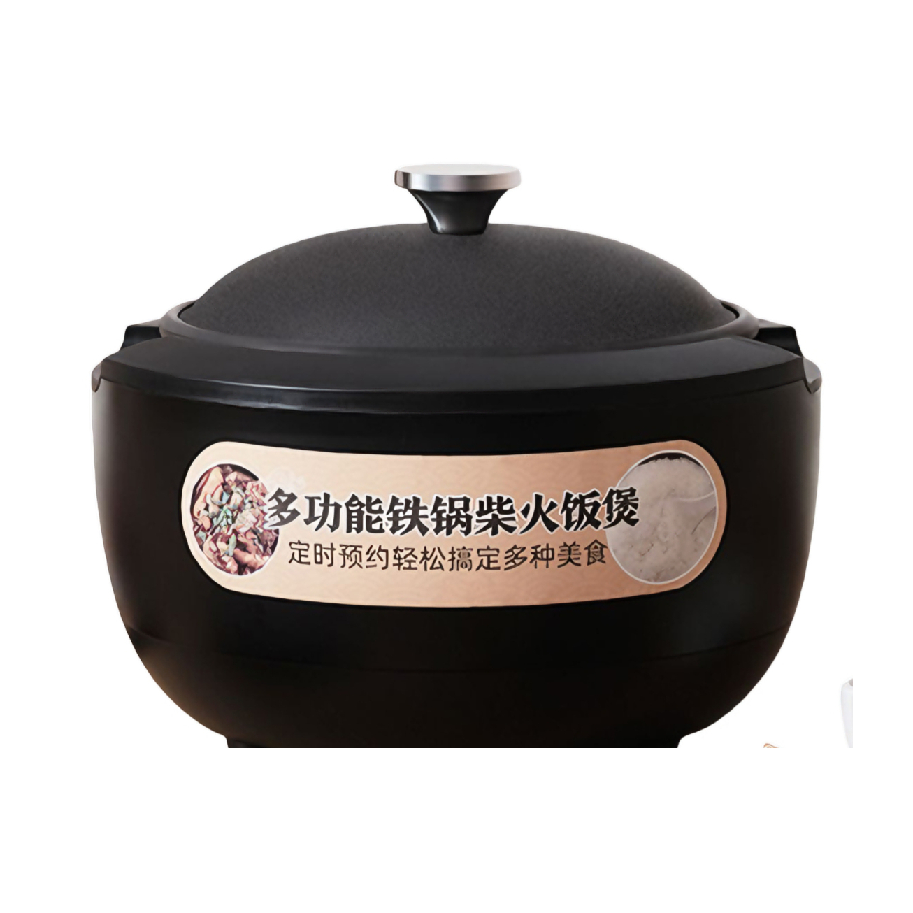 推荐商品：ODEMIA/欧德米亚 OD301A 电饭煲 3L 无涂层 铸铁锅 聚能立体加热