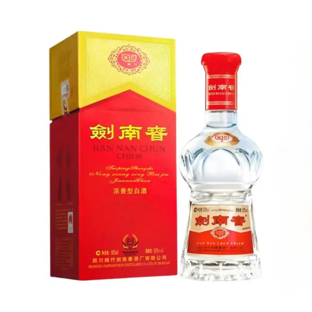推荐商品：剑南春 水晶剑 500ml 52度 白酒 盒装 宴请高度聚会自饮