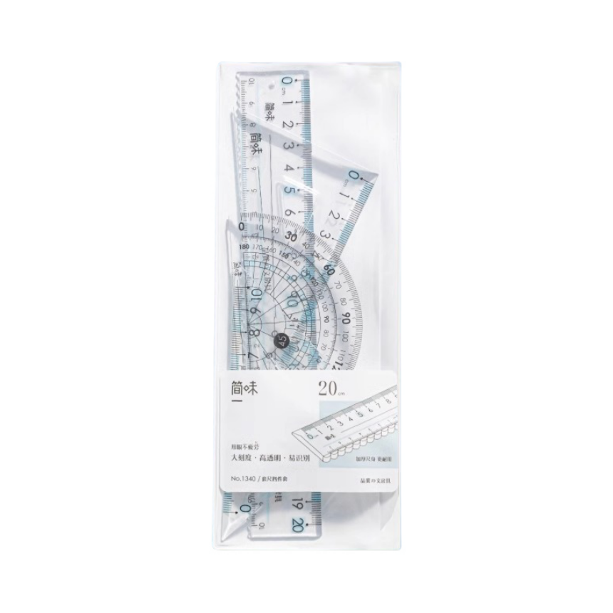 推荐商品：迪斯熊 4件套 学生考试套尺 袋装