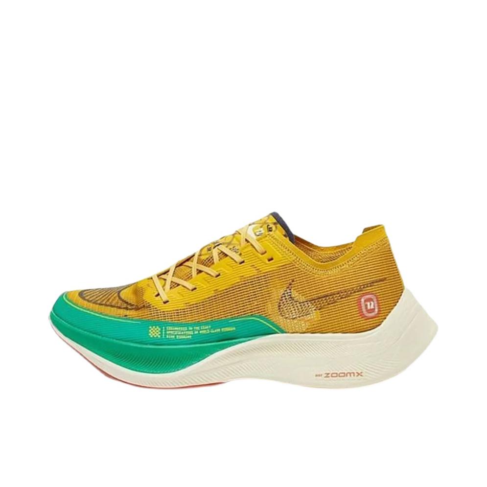 推荐商品：Nike ZoomX VaporFly NEXT% 2 跑鞋 全掌碳板舒适支撑防滑耐磨减震透气织物泡棉包裹性回弹长跑 Dark Sulfur Stadium Green 金黄/翡翠绿