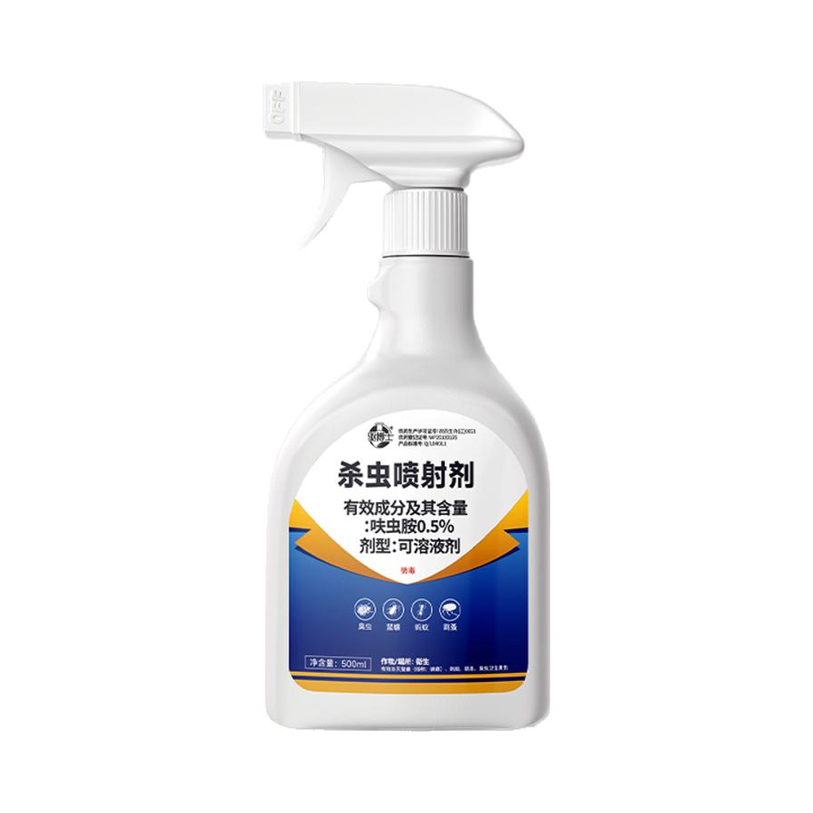 推荐商品：驱博士 杀虫喷射剂 呋虫胺0.5% 瓶装