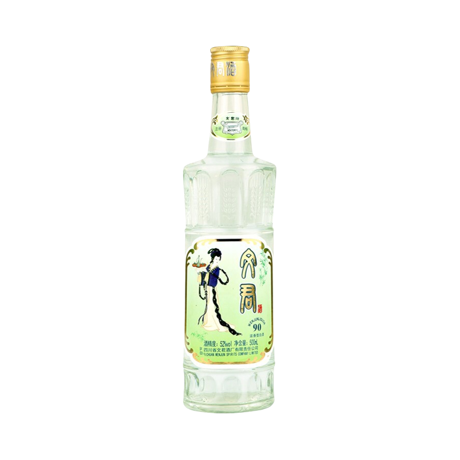 推荐商品：文君 90版 优级 500ml 52度 白酒 盒装