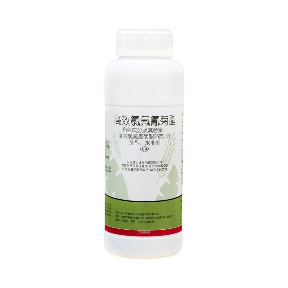 推荐商品：尚居 卫生杀虫剂 高效氯氰菊酯25克/升 瓶装