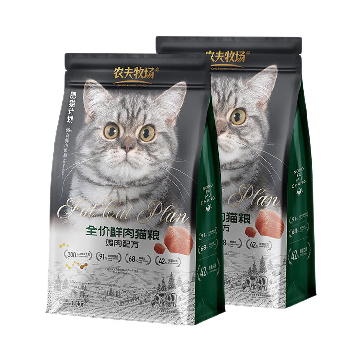 推荐商品：农夫牧场 肥猫计划全价 猫粮 增腮