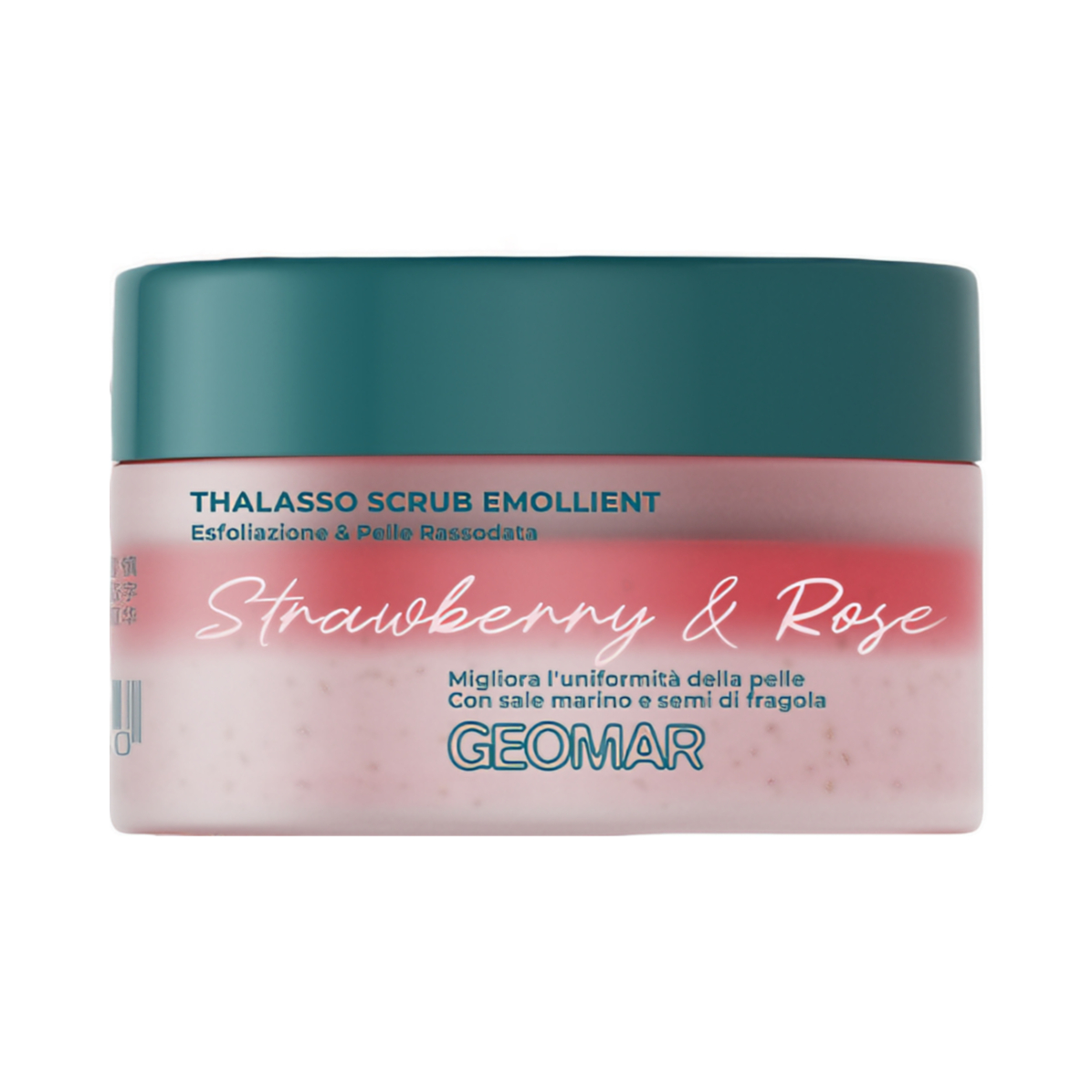推荐商品：Geomar/吉儿玛 氧气茉莉草莓午后身体磨砂膏 清洁去角质